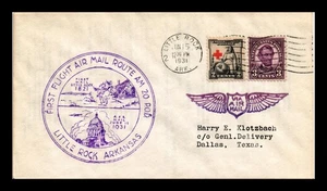 DR JIM STAMPS US COVER FIRST FLIGHT AIR MAIL AM 20 LITTLE ROCK ARKANSAS - Picture 1 of 2