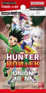 Paquete de 1 refuerzo Union Arena Hunter x Hunter - Imagen 1 de 1