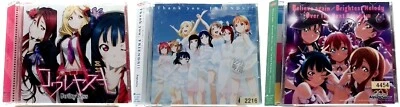 Lovelive Sunshine - Guilty Kiss/Aqours/Saint Aqours Snow 3 SET [CD+OBI] single Foto 1 de 4