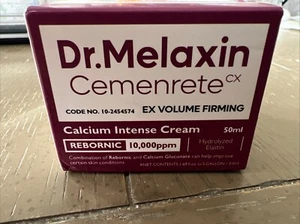 Cemenrete CX, Calcium Intense Cream , 1.69 fl oz (50 ml) - Picture 1 of 5