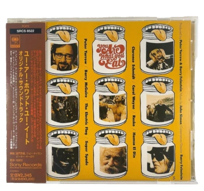 Various - You Are What You Eat (Original Soundtrack) JAPAN CD/John Simon Foto 1 de 4