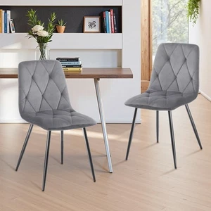 4er Esszimmerstühle Wohnzimmerstuhl Küchenstuhl Design Lounge Stuhl Samt Grau - Bild 1 von 18