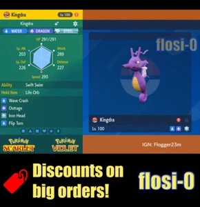 6IV Shiny Kingdra Pokemon Scarlet and Violet - Picture 1 of 1