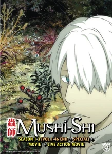 Anime DVD Mushi-shi Season 1-3 Vol.1-46End +Special+Movie+Live Action Movie - Picture 1 of 4