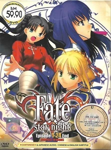 Fate Stay Night Episode 1-24End Japanese Anime DVD English Sub Free Ship Reg All - Picture 1 of 6