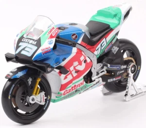 MAISTO 1:18 HONDA RC213V # 73 ALEX MARQUEZ 2021 REPSOL HONDA TEAM FACTORY SEALED - Picture 1 of 6