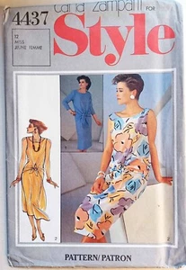 UNCUT Style 4437 Summer Tie Front Low Scoop Back Top & Elastic Waist Skirt UK 12 - Picture 1 of 3