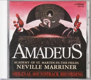 AMADEUS Original Soundtrack JAPAN CD OOP - Picture 1 of 2