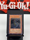 Rainbow Dark Dragon PTDN-JP003 Ultimate Rare Yugioh Card | Japanese | LP+