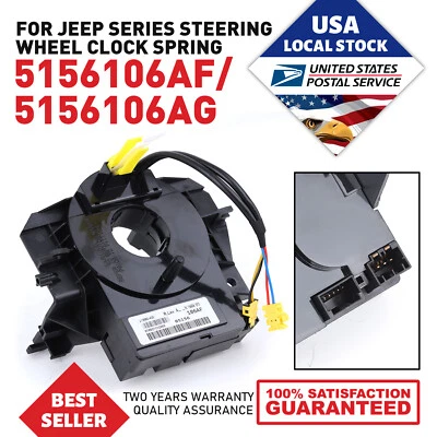 Genuine 5156106AF Steering Wheel Clock Spring for 2007-2011 Dodge Nitro KA - Image 1 of 4