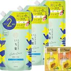 one hair Color Care Base Treatment in Shampoo Large Capacity Refill 660ml 3 Set