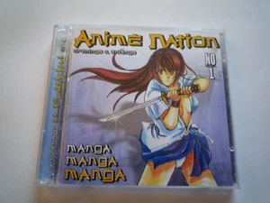 ANIME NATION No 1 - DOUBLE CD - NEW/NOT SEALED - 40 TRACKS - MANGA - Picture 1 of 4