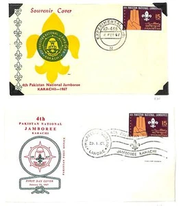 PAKISTAN BOY SCOUTS SCOTT #234 STAMP EXPERIMENTAL P.O. FDC FIRST DAY COVERS 1967 - Picture 1 of 1