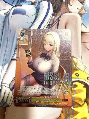 Weiss Schwarz NIKKE “Lizard Protector” Tia NIK/S117-001SSP SSP Japan - Image 1 of 4