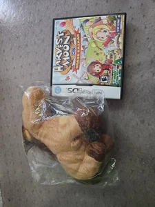 Harvest Moon DS Grand Bazaar Nintendo DS 2010 with GameStop NA Pre-Order Bonus - Picture 1 of 3