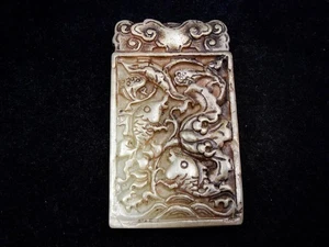Alter Nephrit Jade Stein geschnitzt GROSSER Anhänger Karpfen Fisch & Lotus Motiv #07042409 - Bild 1 von 6