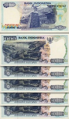 Indonesia 1000 Rupiah 1992 / 1995, UNC, 5 Pcs LOT, Consecutive, P-129d - Image 1 of 4