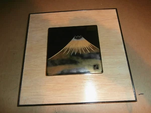 Vintage Made in Japan Wajiima Lackware Lack Kunst Wandrelief - Berg - Bild 1 von 9