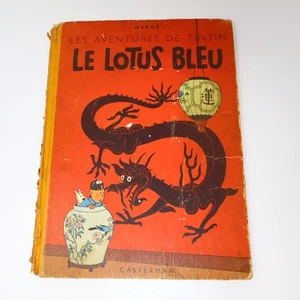 Tintin Le Lotus Bleu Hergé Casterman 1951 B5 Bande Dessinée Français/French HC - Bild 1 von 24