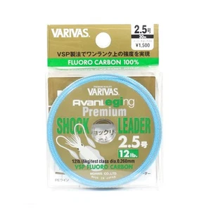 Varivas Fluorocarbon Eging Premium Shock Leader Linea 30m 2.5, 12lb (1484) - Imagen 1 de 6