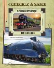 St Thomas - Trains à vapeur 2021 sur timbres - Timbre feuille souvenir - ST210317b