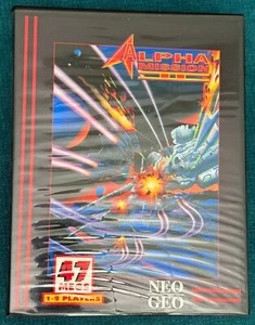 Alpha Mission II 2 Dog Tag (Neo Geo AES English) - US Seller- Tested - Picture 1 of 9