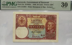 Billete Sarawak 1940 10 centavos Pick 25c PMG 30 muy fino sin comentarios raro - Imagen 1 de 2