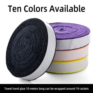 Antirutsch Tennisschläger Griff Grip Tape Badminton Angelrute saugt Schweißband - Bild 1 von 22