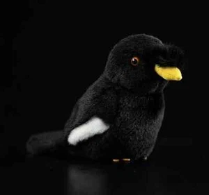 Crested Myna Hill Bird 5 Inch Stuffed Animal Plush Toys Toddler Doll Kids Gifts - Picture 1 of 13