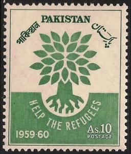 Pakistan #113 (A34) VF MVLH - 1960 10a Uprooted Oak / World Rufugee Year - Picture 1 of 1