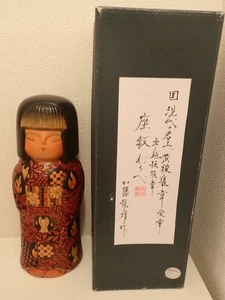 Vintage About 39 cm 15.4' 2.3 kg Kato Tatsuo Wooden Sosaku Kokeshi Doll - Picture 1 of 22