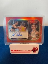 2023 Panini Select UFC MMA Cards Checklist 39