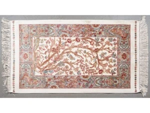 Carpet Pictorial Silk Beautiful "Tree Of Life" Ancient Rug 22.75" X 40" NEW - Picture 1 of 12