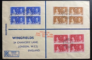 1937 Hamilton Bermuda First Day cover FDC Coronation Of king George VI Block - Picture 1 of 2