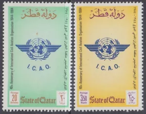 QATAR Sc # 666-7 CPL MNH CONJUNTO DE 2 - 40ª ANN INT'L ORGANIZACIÓN DE AVIACIÓN CIVIL - Imagen 1 de 1