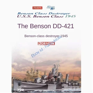 Dragon 1032 1/350 USS Benson class Destroyer Benson DD-421 1945 - Picture 1 of 4