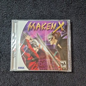 Maken X (Sega Dreamcast, 2000)