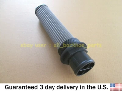 JCB BACKHOE - HYDRAULIC FILTER ELEMENT, SUCTION (PART NO. 32/920300 332/B1918) - Image 1 of 4