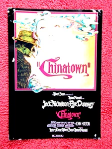 JACK NICHOLSON FAYE DUNAWAY  CHINATOWN  ADVERTISING  MOVIE POSTCARD [52] - Bild 1 von 2