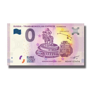 Billete de banco Euro Souvenir Rusia 2019-4 QEAH Trans Mongolian Express Ulán Bator - Imagen 1 de 1