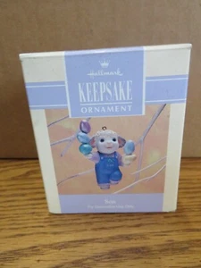 Hallmark Easter Ornament 1993 Son Ornament NIB Lamb With Easter Eggs -FREE SHIP - Picture 1 of 3