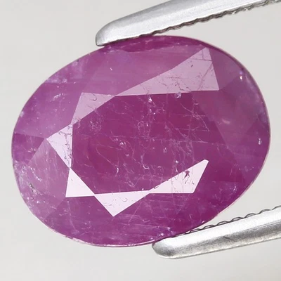 2.37ct  9x7mm Oval 100%Natural Unheated Purplish Red Ruby Guinea, Africa - Image 1 of 4