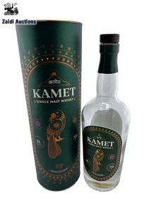 Kamet Single Malt Whisky Leerflasche mit Kanister 750 ml - Bild 1 von 4
