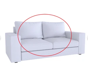 Neu ohne Karton Ikea Kivik 4-teiliger Sitzbezug in Braun 602.750.77 - Bild 1 von 4