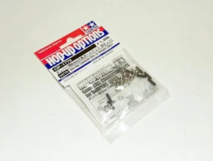 Tamiya RC Hop-Up Options 6 mm Bola Conector Tuercas para Amortiguadores (8 piezas.) 54779 - Imagen 1 de 1