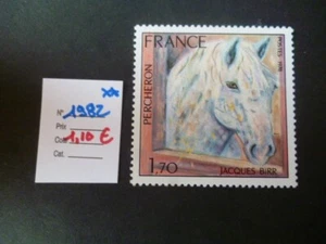 7464 TP FRANKREICH NEU ** NR. 1982 1978 WERT 1,10 € - Bild 1 von 1