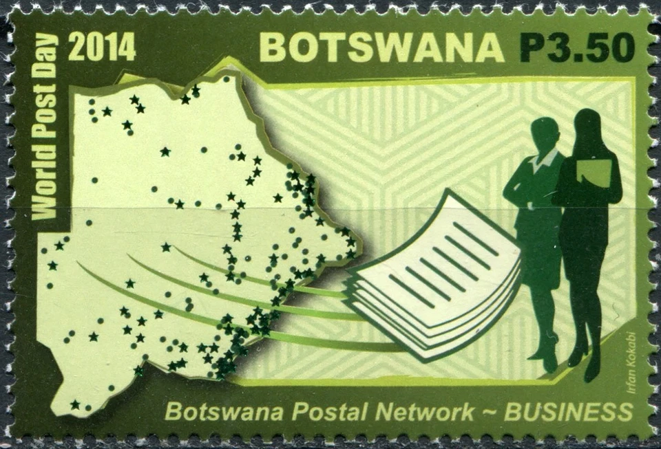 Botswana 2014. Botswana Postal Network (MNH OG **) Stamp - Image 1 of 1