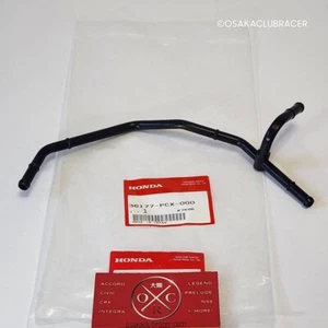 Genuine OEM Honda 00-05 S2000 Purge Pipe Hose 01 02 03 04 AP1 AP2 36177-PCX-000 - Picture 1 of 11