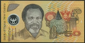 Papua New Guinea, Bank of Papua New Guinea, 50 kina, [1999], UNC - Picture 1 of 2