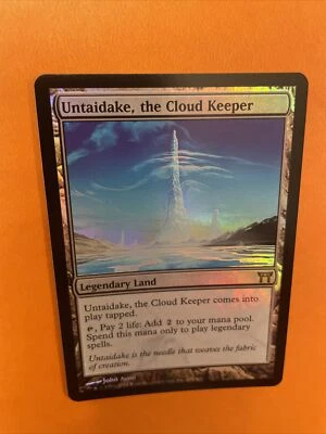 MTG - Untaidake, the Cloud Keeper - FOIL - Champions of Kamigawa - NM/MT - New! - Image 1 of 2